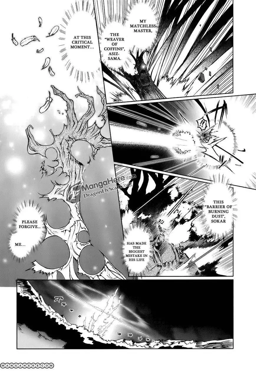 Shakugan no Shana X Eternal Song Chapter 2 22